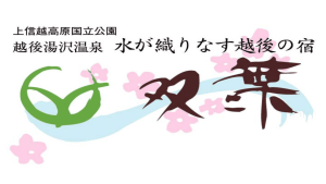 レジャリスト&レジャワーク_リサイズ用(縦1x横2) (1) (1)